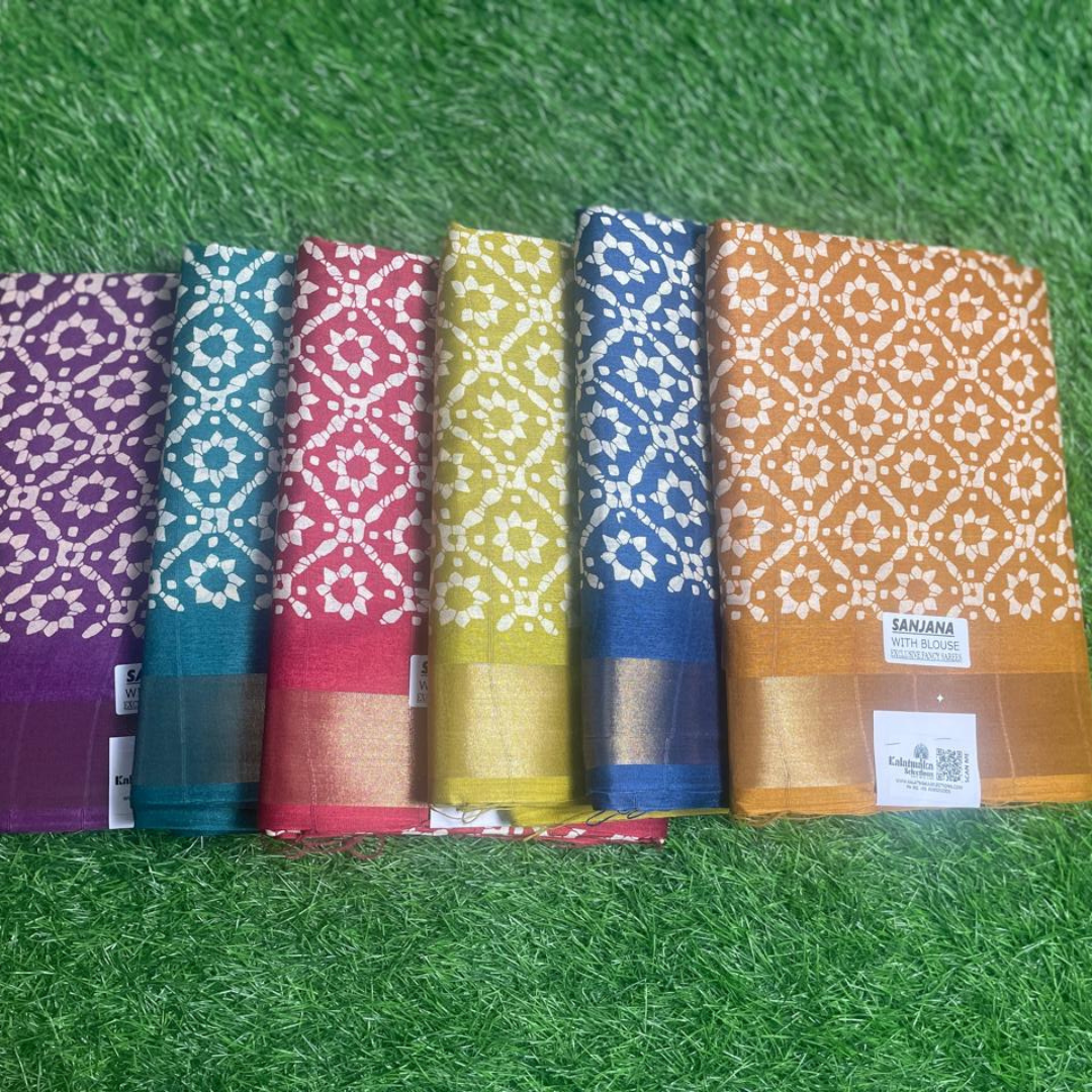 Purple Printed Fancy Saree with Golden Border