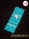 Lightweight Dark Green Tissue Saree with Golden Border