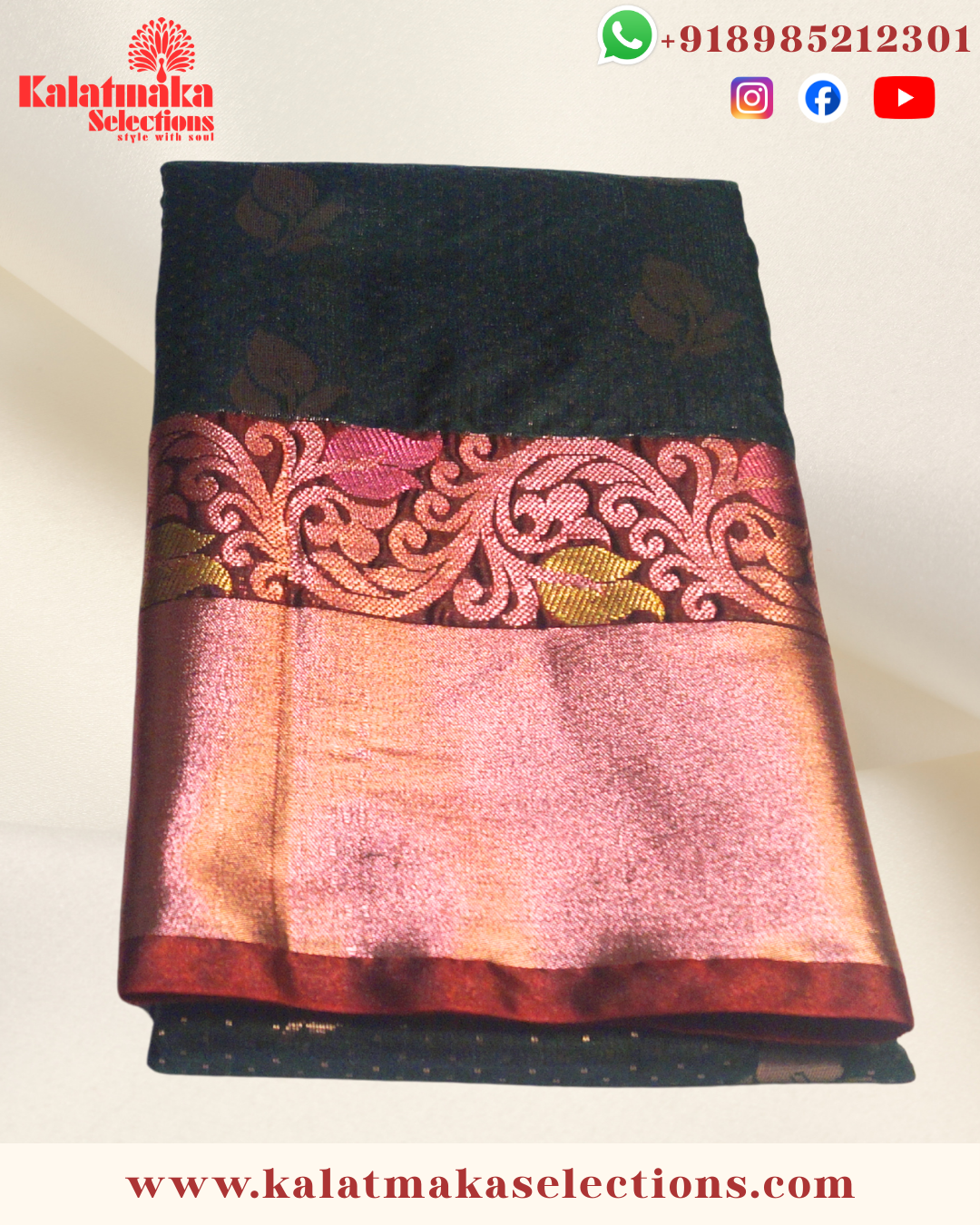 Dark Green Pattu Saree with contrast border with copper butta and copper border with blouse