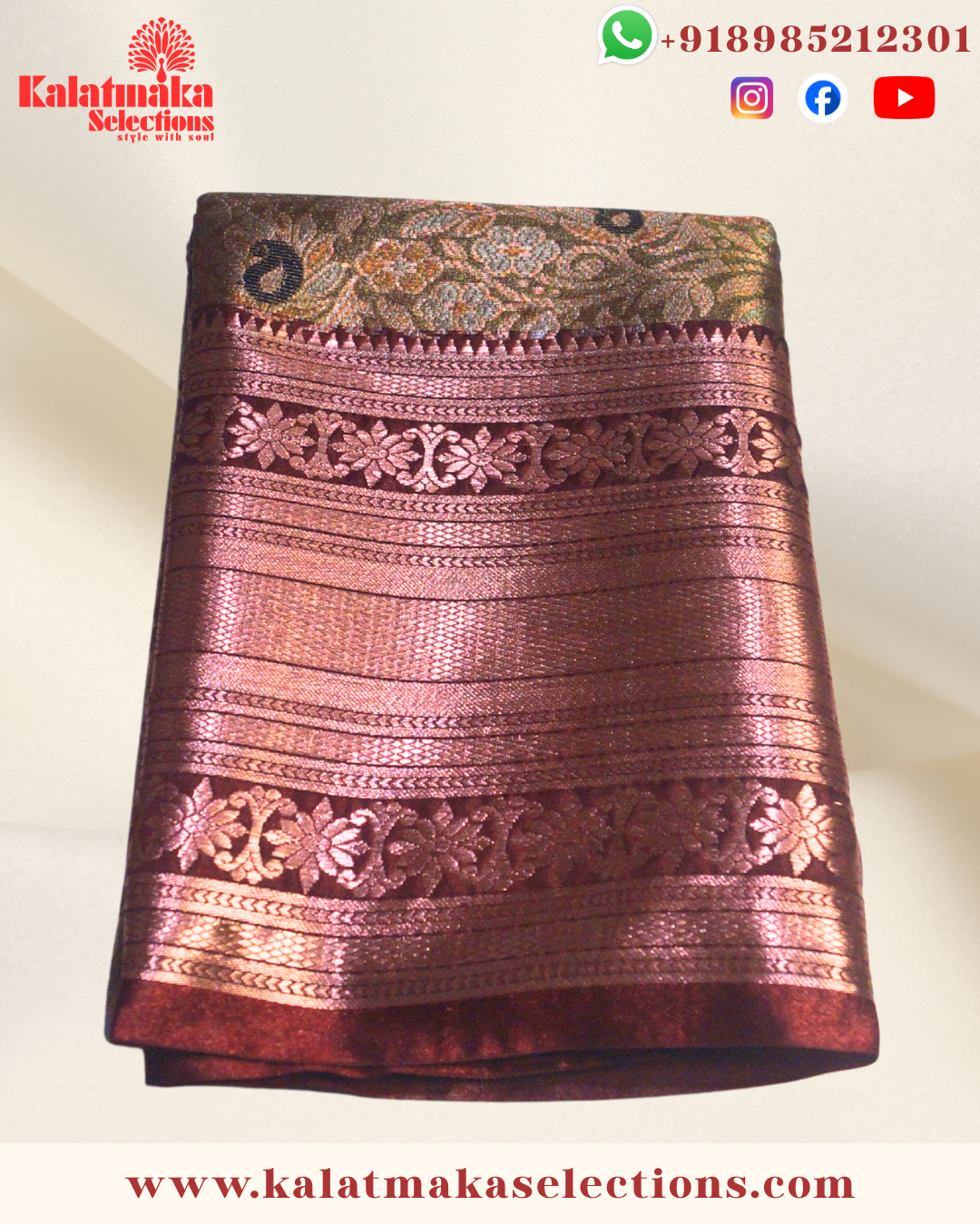 Copper Color Kanchi pattu saree with all over golden zari and cooper border with blouse