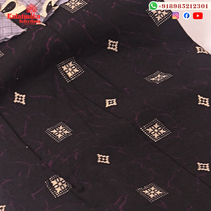 Bright And Dark Black Color Pure Cotton Nightie