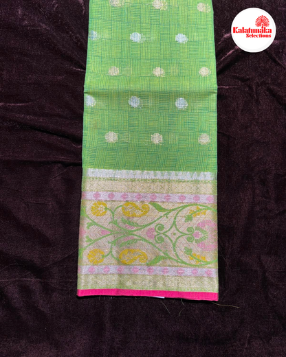 Green Zari Kota Fancy Saree with All Over Silver Butta Design and Golden Multi-Color Border