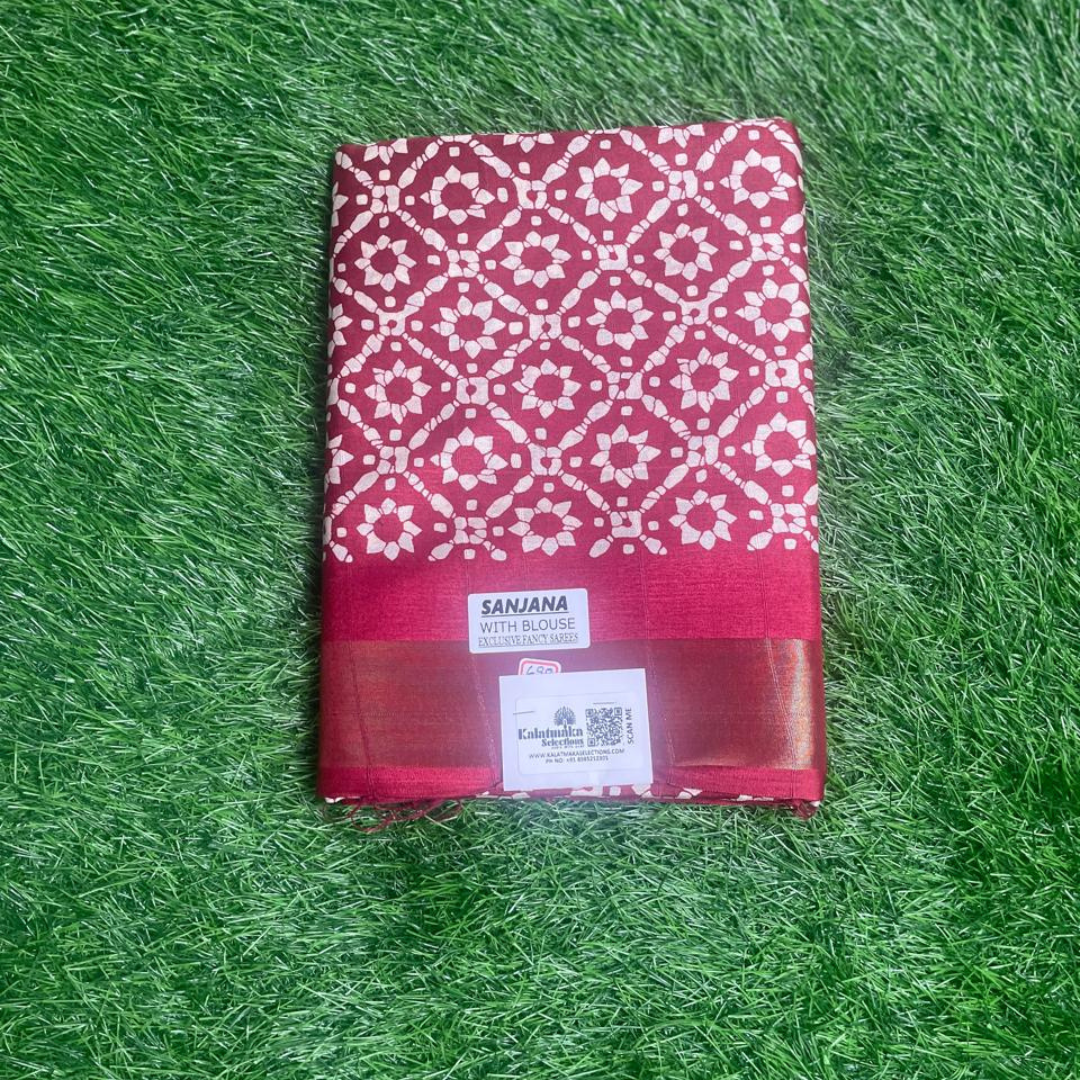 Royal Pink Printed Fancy Saree with Golden Border