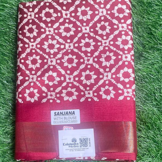 Royal Pink Printed Fancy Saree with Golden Border